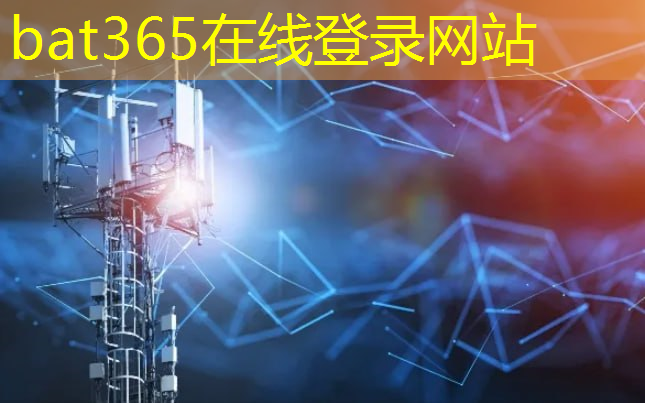 bat365官网登录入口：智能物流仓储设备展会时间