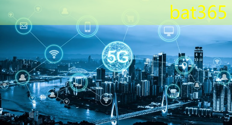 bat365：蓉江新区智慧城市取得的成果