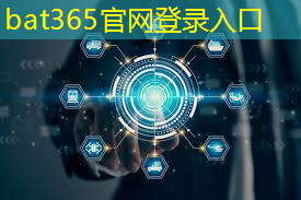 智慧城市数字经济大数据