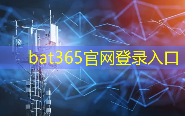 未来网络的基石！光通信道技术改写通信历史