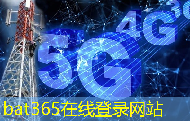 bat365官网登录入口：AI行业巨头发布高算力AI模组，将引领智能科技发展！