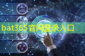 中外运智能物流园项目有哪些