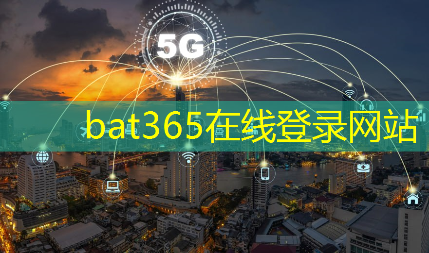 智能物流：智能报关系统简化国际贸易手续。