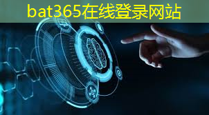工业互联网风向分析报告