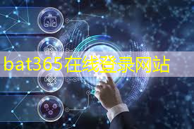 智慧城市科创设计案例