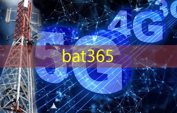 bat365在线登录网站：档案数据对智慧城市的影响