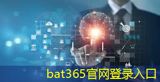 工业互联网是不是坑人的