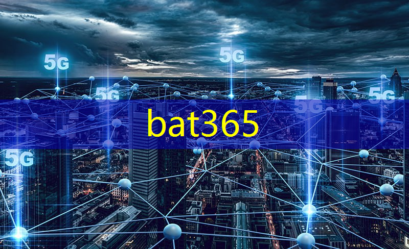 bat365官网登录入口：【前沿】清华大学获芯片领域重要突破；菜鸟与中国人保合作
