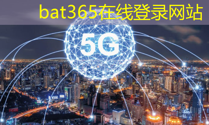 华为Mate 70发布：国产芯片助力，或将改变全球智能终端格局