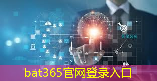 bat365：国芯科技和硅臻技术联合发展智能终端量子安全芯片技术和产品
