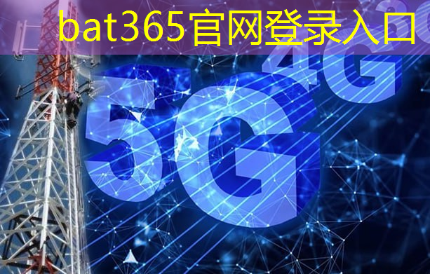 bat365官网登录入口：超纯硅或催生新一代量子计算芯片
