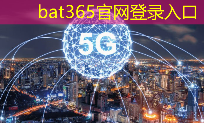 光芯片，速度快10000倍