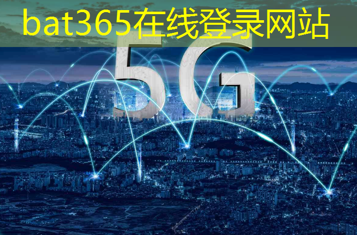 bat365官网登录入口：上海市芯片制造与封装电子电镀专题研讨会在上海大学顺利召开！