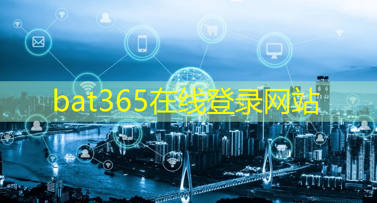 bat365在线登录网站：本周IT资讯速递 ｜ 英伟达在AI芯片市场的主导地位，