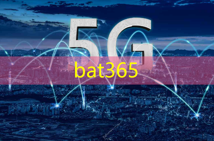 bat365在线登录网站：物联网应用的全球最低功耗无线芯片