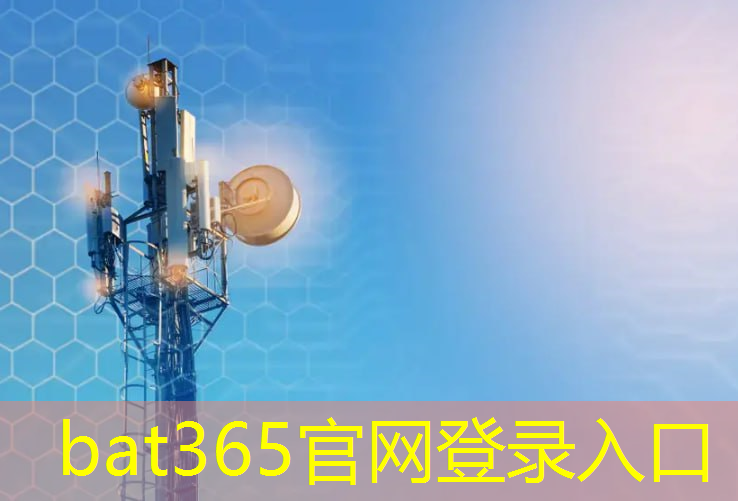 bat365官网登录入口：中安移动端护照识别技术新突破：NFC秒读芯片数据