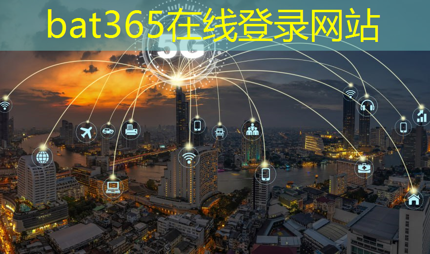 bat365在线登录网站：87后为芯片企业设计中国风“品牌LOGO”，CEO看后