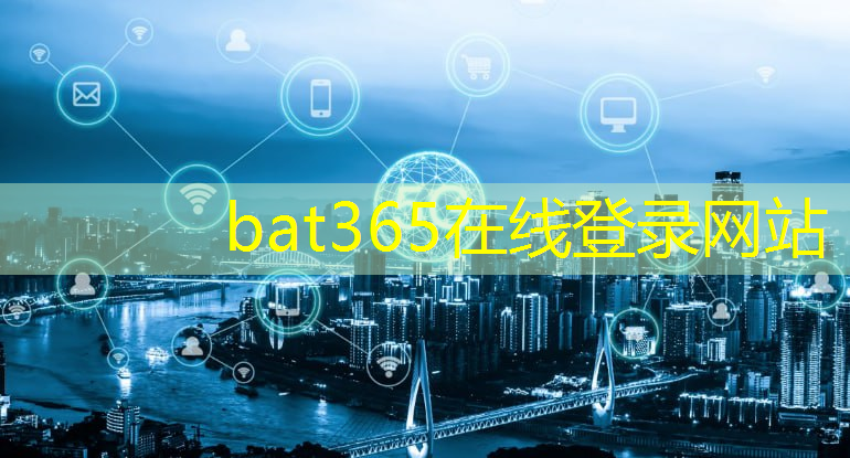 bat365：大疆智驾+副驾屏+8155芯片=80万以内智能化最好的油车
