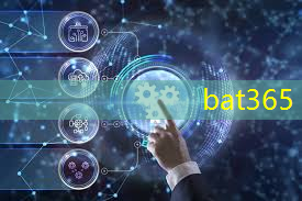bat365在线登录网站：湃方科技CEO武通达：高能效边缘AI芯片在工业AIoT中的应用实践｜公开课预告