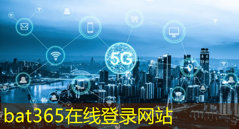 bat365在线登录网站：勇芯科技--指环王来袭，chiplet芯片级智能戒指解