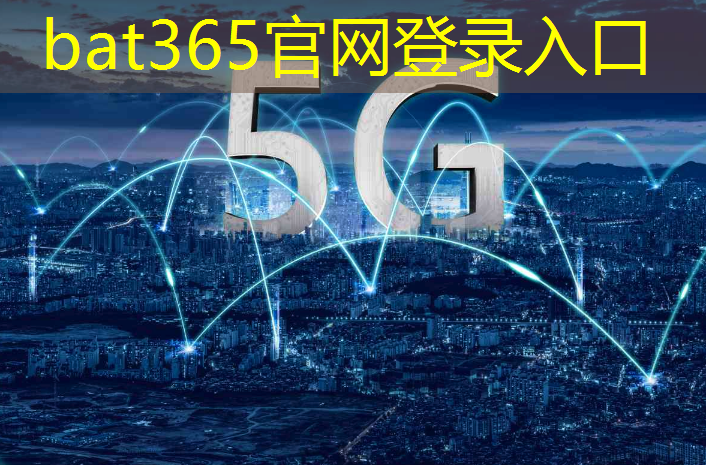 bat365：韩国“芯片女”事件，称被脑控10年，直播行为怪异
