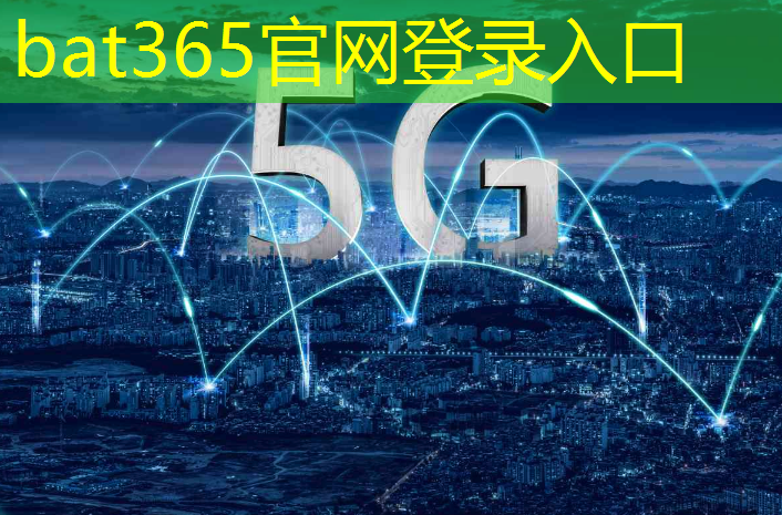 比亚迪拟自研智能驾驶芯片，欲强补智能化｜Long China 50独家