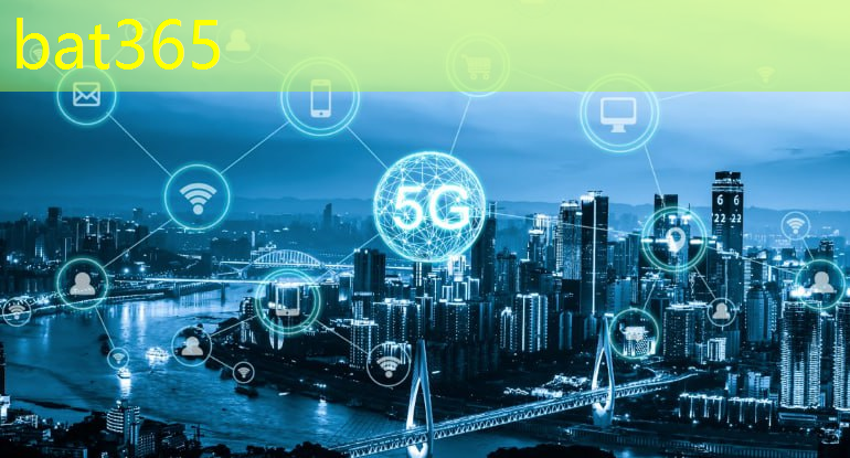 bat365官网登录入口：5G云眼镜互联网平台