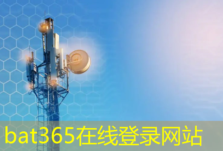 智慧联运智能物流平台
