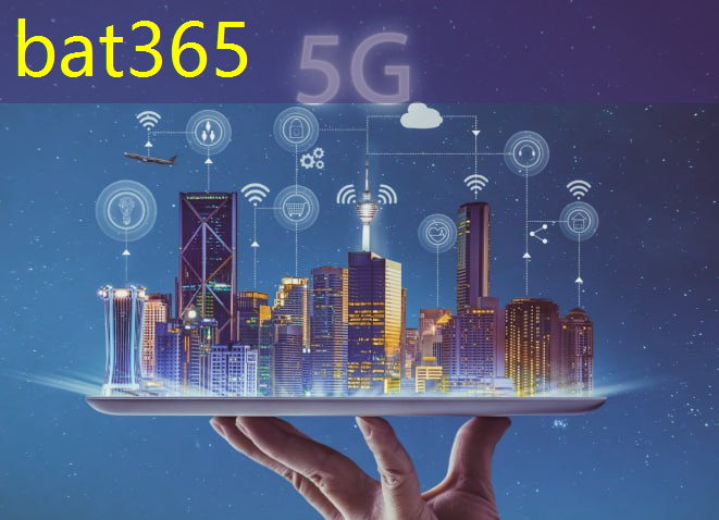 bat365：平乡县工业互联网产业园