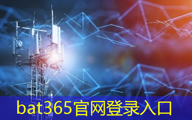 bat365在线登录网站：ai智能物流配送车