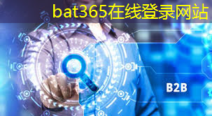 bat365官网登录入口：智慧女神跑城市网吧怎么样