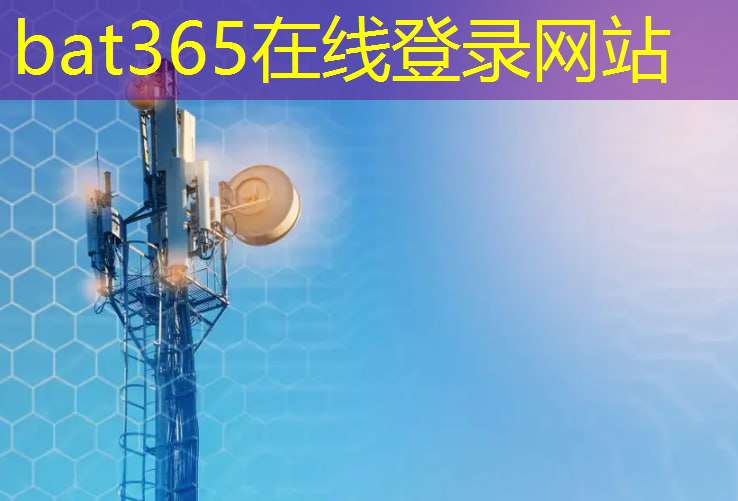 bat365：米业智能物流发展现状研究
