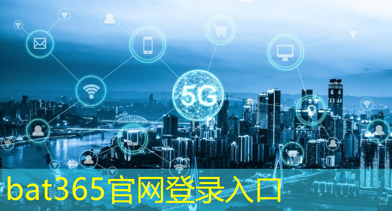 bat365：连云港上门安装智能物流设备标准