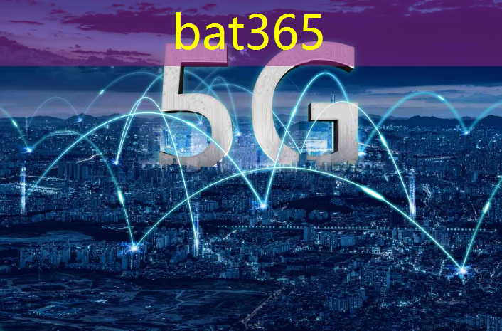 bat365在线登录网站：定制工业互联网