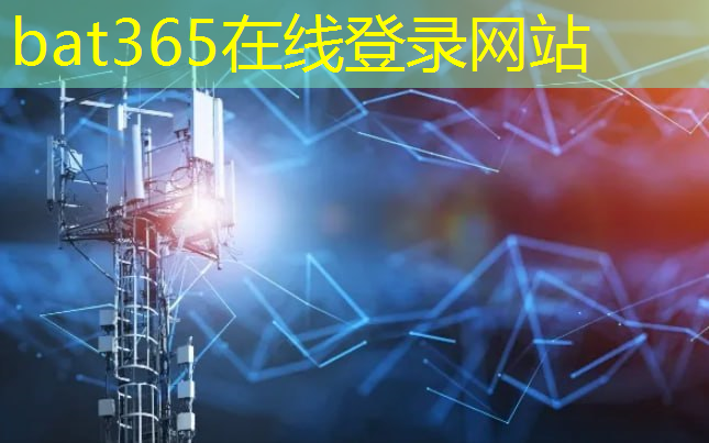 bat365官网登录入口：佛山智慧城市沙盘搭建工程