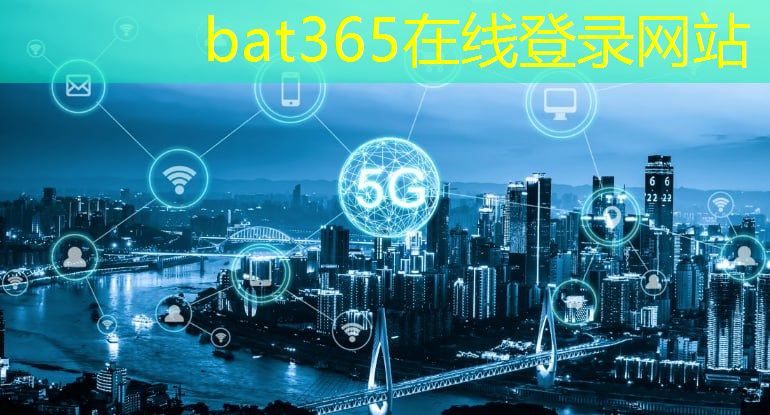 引领未来通讯发展的关键技术！双星卫星通信技术崭露头角！