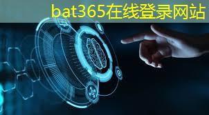 数字化智慧能源软件开发