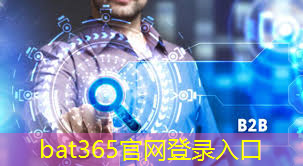智能仓储物流冷链运输方式