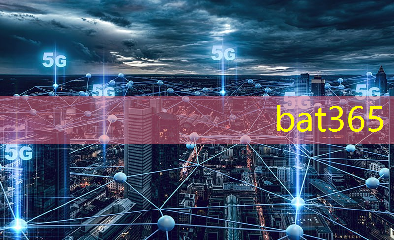 bat365：智慧建造与城市更新的区别