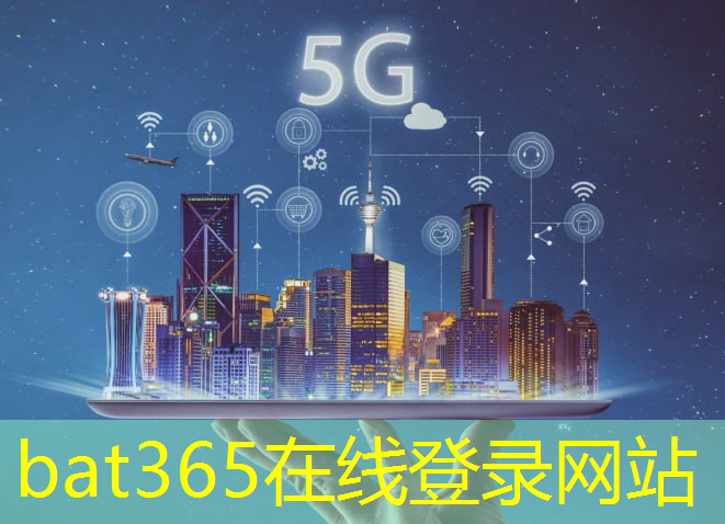 bat365：智能排线 物流
