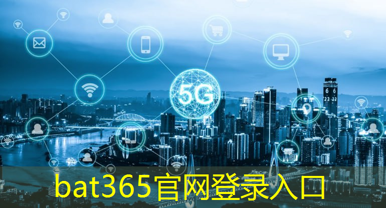 未来互联网工业互联网