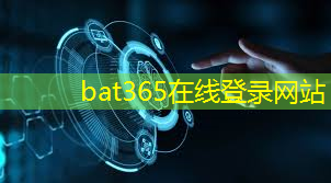 bat365在线登录网站：苏宁智能轻奢物流箱怎么样
