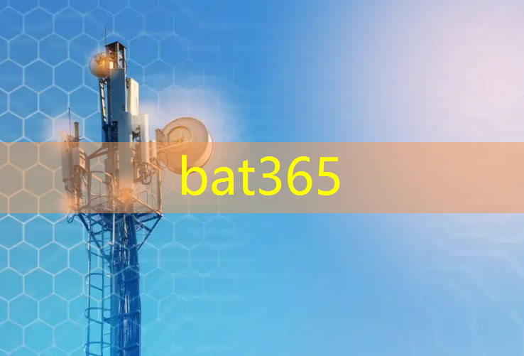bat365官网登录入口：智慧赋能城市发展的意义