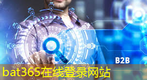 bat365在线登录网站：日本智慧城市开建