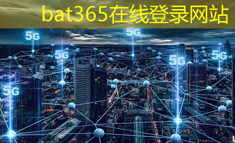 东久新宜智慧城市物流谷
