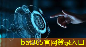 工业品互联网营销案例分析