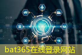 bat365官网登录入口：苏州上门安装智能物流设备标准