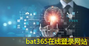 bat365在线登录网站：智慧投影：投影仪声音处理的专业技巧。