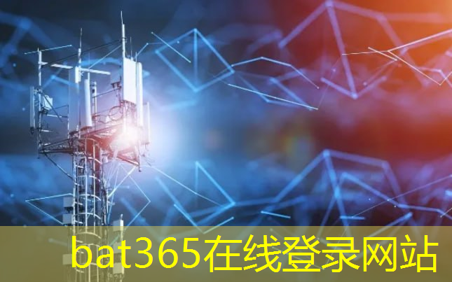 2024华为数字能源伙伴大会