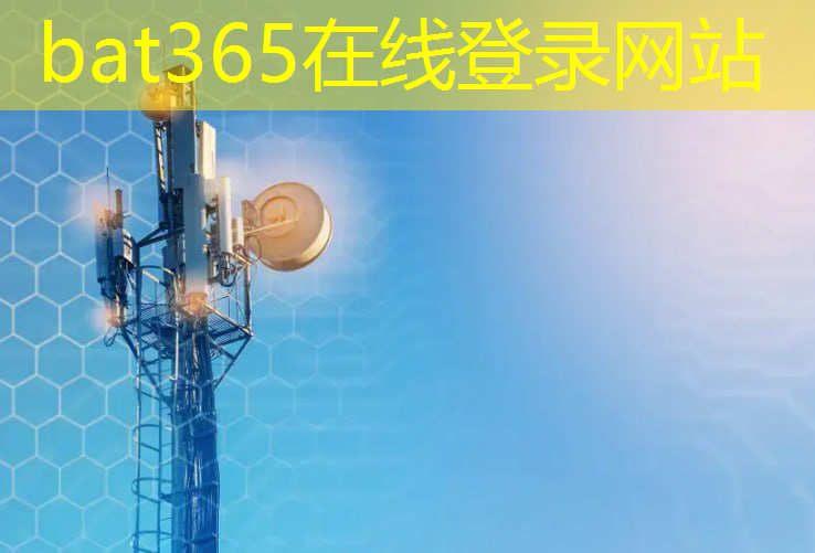 智慧城市行业协会会长是谁